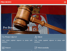 Tablet Screenshot of besplatnapravnapomoc.rs